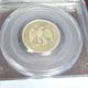 1875 S San Francisco 20 Cent Piece Seated Liberty Pcgs Vg 08 Very Good Coins: US photo 6