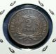 1864 2¢ Two Cent Coin Sharp Civil War Era Better Grade Rare Piece Coins: US photo 4