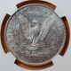 1880 - O Morgan Silver Dollar Ngc Au50,  U.  S.  Coin Lz Dollars photo 4