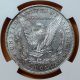 1880 - O Morgan Silver Dollar Ngc Au50,  U.  S.  Coin Lz Dollars photo 5