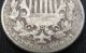 1874 Shield Nickel | Vg - F Details | You Grade | Usps Nickels photo 2