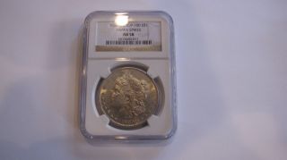 1880 8/7 Vam 6 Spikes Ngc Au 58 Top 100 Rare In This 3 Days Only photo