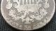 1882 Shield Nickel | G - Vg Details | You Grade | Usps Nickels photo 2