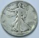 1918 - P U.  S.  Walking Liberty Silver Half Dollar Coin - You Grade - 122911 Half Dollars photo 2