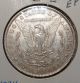 1881 P Morgan Silver Dollar Dollars photo 1
