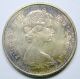 1967 Twenty - Five Cents Ms - 63 Beauty Bu Centennial Bobcat Silver Canada Quarter Coins: Canada photo 1