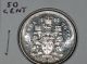 Vintage 1959 Canada 50 Cent Coin;.  8 Silver.  3 Asw (m) Coins: Canada photo 1