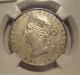 Canada Victoria 1870 Lcw Doubled 5 & Legend Silver Fifty Cents - Ngc Au - 50 Coins: Canada photo 1