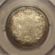 Canada Victoria 1870 Lcw Doubled 5 & Legend Silver Fifty Cents - Pcgs Au - 53 Coins: Canada photo 2
