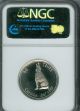 1967 Canada 50 Cents Ngc Pl67 Cameo 2nd Finest Graded Coins: Canada photo 3