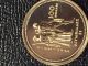 1976 $100 Montreal Olympics Canada 1/4 Oz Gold $100 Bu Coins: Canada photo 1