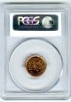 2012 Canada Cent Pcgs Ms66 Rd Magnetic Steel Last Year Of Issue Rare Coins: Canada photo 1