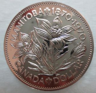 1970 Canada Centennial Of Manitoba Proof - Like One Dollar Coin photo