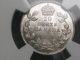 Bu 1929 Silver Canadian 10 Cent Coin.  Canada.  Certified Ngc Ms63. Coins: Canada photo 3