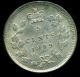 1899 Canada Five Cent Piece,  Victoria,  Iccs Certified Au - 55 Coins: Canada photo 2