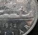 Canadian 1952 King George Vi 80 Silver Dollar No Water - Line Variety Coins: Canada photo 2