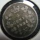 1886 5c Large 6 Canada 5 Cents Small Date Coins: Canada photo 1