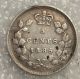 1885 Canada Five Cents Coin,  Vf Coins: Canada photo 1