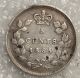 1885 Canada Five Cents Coin,  Vf Coins: Canada photo 3