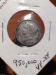 1881 H Canada 10 Cent Silver Coin Coins: Canada photo 2