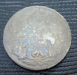 1886 Rare 25 Cents Canada Silver Queen Victoria Low Grade Quarter photo