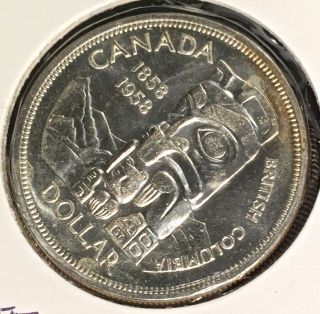 Canada Silver Dollar 1958 Elizabeth Ii Km 55 photo