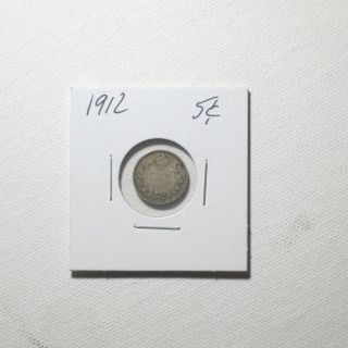 Canadian Silver Five Cent Coin Year 1912 photo