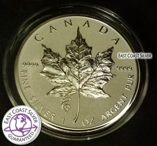 2013 Canadian Maple Leaf Privy Year Of The Snake 1 Oz.  9999 Fine Encapsulated photo