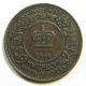 Canadian Province (nova Scotia) 1 Cent Broze Coin 1861 Queen Victoria - Au Coins: Canada photo 1