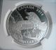 2014 $100 Bald Eagle Matte (proof) Silver Commemorative Ngc Pf 69 Coins: Canada photo 1