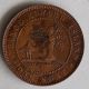 1871 Prince Edward Island Pei Canada 1 Large Cent Canadian Victoria Coin Coins: Canada photo 1