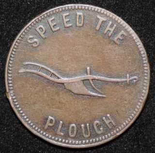1860 Prince Edward Island Success To The Fisheries Speed The Plough Token photo