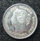 1893 5c Canada 5 Cents Silver Coins: Canada photo 1
