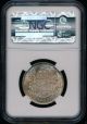 Canada Half Dollar 1937 Certified Ngc Ms 63 - - Scarce Coins: Canada photo 1