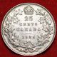 1936 Canada 25 Cent Silver Foreign Coin S/h Coins: Canada photo 1