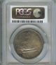 Canada 1949 Silver Dollar Pcgs Pl64 Extra Rare In Pl/proof Format Coins: Canada photo 3