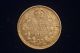 1913 Canada.  5 Cents.  Good Grade. Coins: Canada photo 1