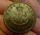 1854 Bank Of Upper Canada Canadian One Penny Copper Bank Token Coins: Canada photo 2