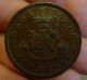 1854 Bank Of Upper Canada Canadian One Penny Copper Bank Token Coins: Canada photo 4
