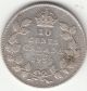 . 800 Silver 1932 George V 10 Cent Piece Vg 10 Coins: Canada photo 1