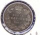 1902 Old Silver Coin Edwardvs Vii Canada Rare 10 Cents 10c Coins: Canada photo 1