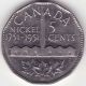 1951 Com.  Canada 5c Coin - Doubling Of The King & Some Lettering Coins: Canada photo 3