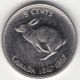 1967 Canada 5c Coin - Doubling Of Canada,  5 Cents & Rabbits Chest & Leg Coins: Canada photo 2