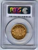 1914 Canada Pcgs Ms 63,  $10 Ten Dollar Canadian Gold Reserve Coin 39859 Coins: Canada photo 2