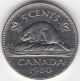 1980 Canada 5c Coin - Rotated Dies Coins: Canada photo 1