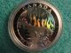 2004 Canada Natural Wonders - Northern Lights Hologram $20 1 Oz.  9999 Silver Coins: Canada photo 6