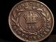 1896 Newfoundland Large One Cent Coin.  Pre - Confederation Canada Coins: Canada photo 3
