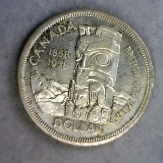 Canada Silver Dollar 1958 Coin (stock 0106) photo