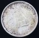 50 Cents - Elizabeth Ii Confederation 1867 - 1967 Coins: Canada photo 1