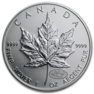 1999 2000 1 Oz Silver Canadian Maple Leaf Fireworks Privy Rcm Package photo
